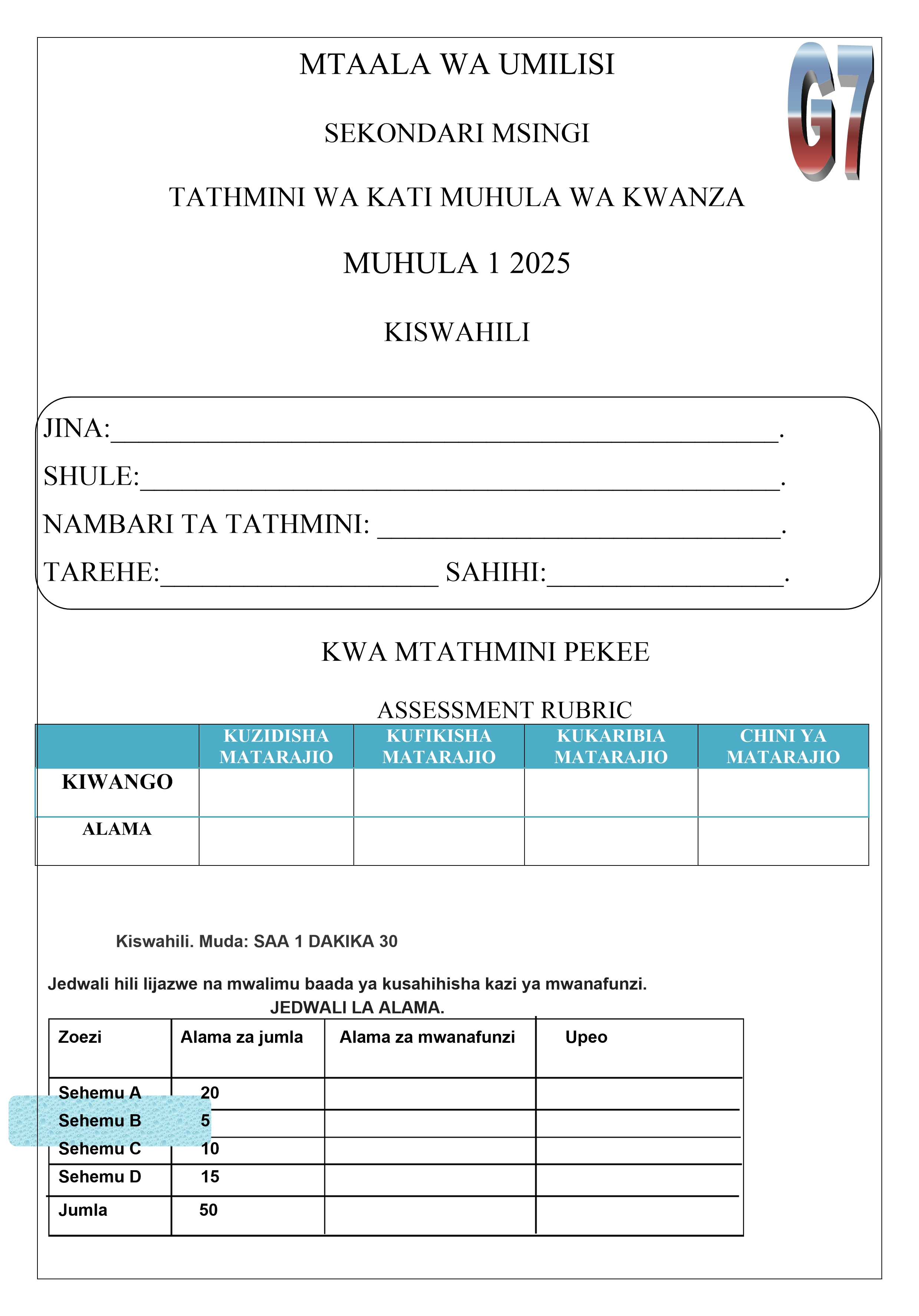 No preview available